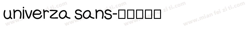 univerza sans字体转换